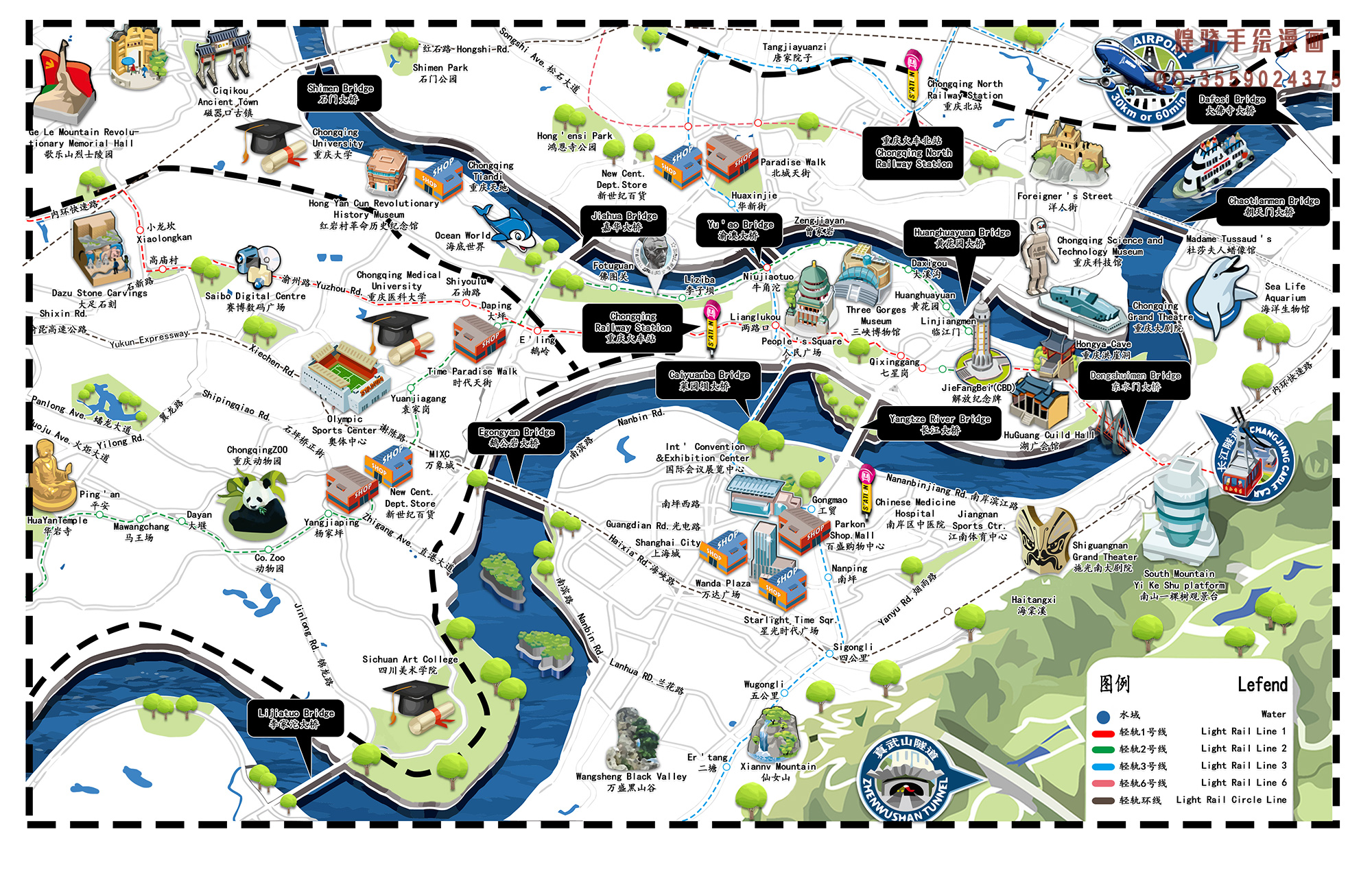 探寻山城魅力,重庆历史文化与特色旅游全解析